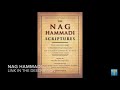 The Gospel of Thomas - Full Audio Book - Nag Hammadi - Read By Cory Dow