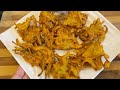Kanda Bhajiya Recipe | Bhajiya Recipe | Piyaz Ke Bhajiye | @Cookwithshab