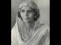 Māder-e Millat Mohterma Fatima Jinnah