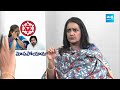 Former Janasena Leader Chette Subhashini Exclusive Interview | Janasena | Pawan Kalyan @SakshiTVLIVE
