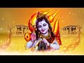 Shiv Katha   आज के दिन भगवान शिव की यह चमत्कारी कथा सुनने से भोलेनाथ सभी मनोकामना पूर्ण क