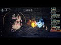 Octopath traveler Champions of the Continent:Beating EX5 Cleric tower without Lianna
