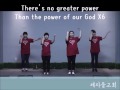 4  I sing the Mighty Power of God