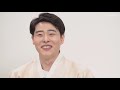 무속인과 신부님이 밥으로 친구가 될 수 있을까 EP.03 [밥친부터시작]