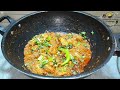 Smoky Chicken Recipe | Smoked Chicken | Dhuan Dar Chicken ka Salan Recipe in Urdu Hindi