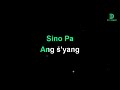 Lloyd Umali - Bakit Kung Sino Pa (karaoke version)