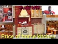 the cost of standard home kitchen in Uganda currently ie granites, marbles,carbinets etc.