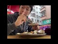 Huangpu tram + inner city village vlog