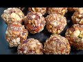 Sugar free dessert | Dry fruits k ladoo |  काजू बादाम के लड्डू | Energy bar #sugarfreerecipe