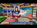 Kejriwal In Jail 2.0: केजरीवाल की बेल खत्म...दिल्ली चुनाव में खेल खत्म ? | Kejriwal | Surrender