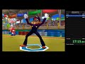Mario Sports Mix Dodgeball AllCups Normal 40:24