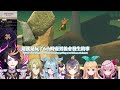 【彩虹社中字】這就是彩虹社【 NIJISANJI EN】