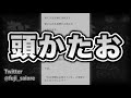 意味がわかると怖い話『吠えない犬』