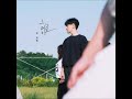 李友廷Yo Lee - 誰 [伴奏][純音樂][Instrumental]