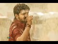 ✨Thalapathy vijay✨mass whatsapp status.