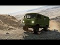 10 Overlooked Changes in BeamNG v0.32