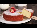 Hot Milk Butter Cake | How Tasty Channel