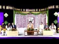 نوجوانوں کی شادی کی راہ میں رکاوٹ |by agha syed jawad navi