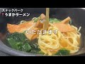 【大阪梅田】女一人ランチ│おすすめのフードホールでサクッとごはん🍙