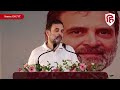 Rahul Gandhi Raebareli Speech: Ayodhya में BJP की हार पर राहुल गांधी का तंज | Priyanka Gandhi