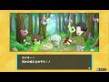 【人生ゲーム】いちからYouTuberやり直して億万長者になるのは誰だ！？