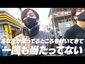 SixTONES (w/English Subtitles!) We went for a walk to have breakfast in Shimokitazawa but...