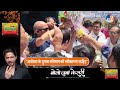 BJP की हार पर  Chandrashekhar ने कहा- Ayodhya के लोगों ने बहुत बड़ा काम किया है?। TV9UPUK