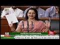 Hema Malini takes oath as Lok Sabha MP