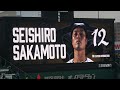 【阪神タイガース】日本一のチームのスタメン発表はやっぱりカッコよさ日本一‼ 現地映像