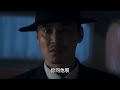 Movie!Japanese Army Sets Tight Traps,But the Agent is So Skilled That He Defeats Them All Barehanded