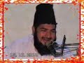 hayat un nabi by faryad hussain rizvi 0345-6347041