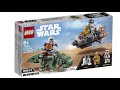 New LEGO Star Wars 2019 set pictures!