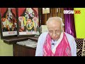 Puri Ratha Jatra 1972 | How Jagannath not moved from Charamala | Rabindra Narayan Mishra