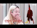 [SUB] Jaefriends Ep.12 │ #Jaejoong #Sandarapark