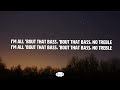 Meghan Trainor - All About That Bass (Clean - Lyrics)