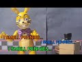 THEY SMELL PENNIES (Stop Motion Meme)