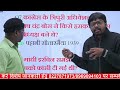 सक्षमता परीक्षा में 26 फ़रवरी से 6 मार्च तक पूछे  गए सभी 1000 प्रश्न  का सम्पूर्ण सटीक विश्लेषण |