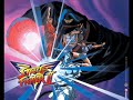 The Power of Hadou 2 - Street fighter 2 V soundtrack