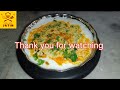 દહીં તિખારી • दही की नई रेसिपी • Curd recipe