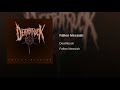Deathtruck - Fallen Messiah