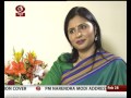 Tejasvani: Guest Draupadi Murmu, Governor of Jharkhand