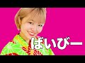 【アウト】スパよさ表参道で演舞中の踊り子に話しかけまくるよさこいあきちゃん