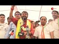 Kanhaiya Kumar Speech : BJP पर जमकर बरसे कन्हैया कुमार | Lok Sabha Election 2024 | Latest News |