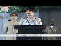 Army Chief Syed Asim Munir Recite Quranic Ayats During His Speech At Kakul | Express News