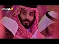 ابن سلمان ينير شوارع مصر..الربط الكهربائي بين الرياض والقاهرة بدأ والاعتماد على غاز من إسرائيل انتهى