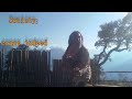 SOCIETY (Eddie Vedder)- Acoustic Version By. Re Suárez (Vídeo Oficial 2022) Bolivia