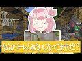 【ゆっくり実況】味方を信じろ！疑心暗鬼のマイクラ人狼クエストで右左どっち…？【マインクラフト Minecraft】#3