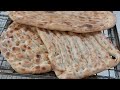 The bread that only an Iranian baker can cook: baking different Berber bread
