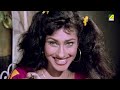 Praner Cheye Priyo | প্রানের চেয়ে প্রিয় | Full Movie | Prosenjit | Rituparna Sengupta | Tapas Paul