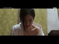Drama Korea Joseon Exorcist Episode 1  Subtitle Indonesia